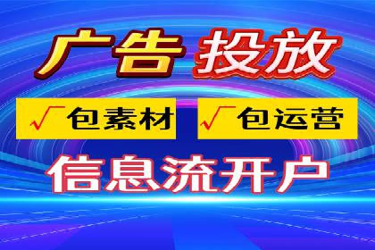 百度推广排名案例：如何快速提升企业曝光率
